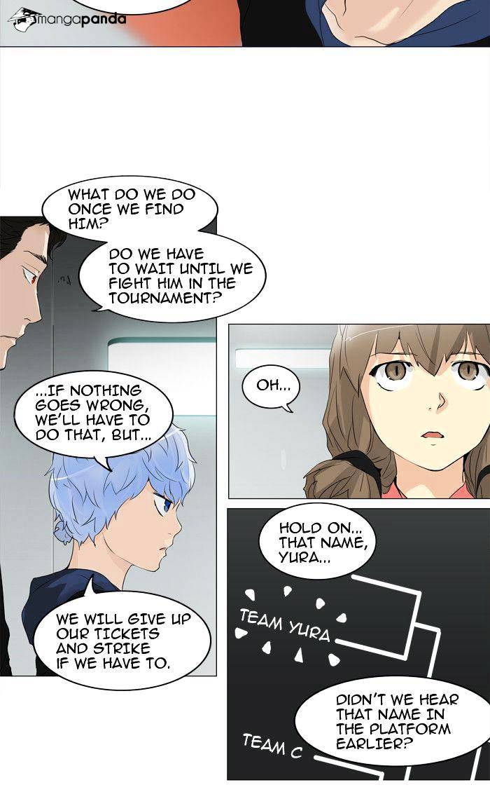 Page 10 of Chapter 206