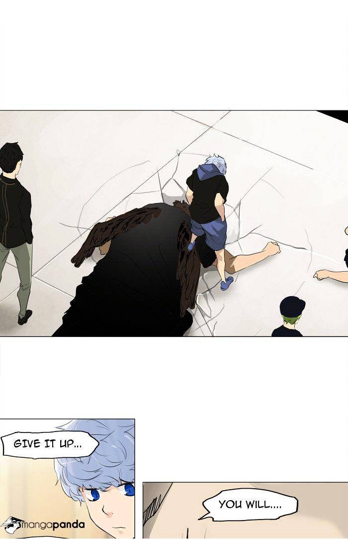 Page 11 of Chapter 206