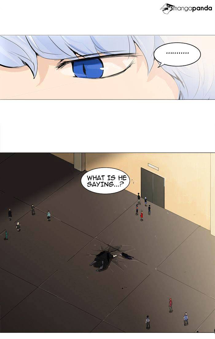 Page 13 of Chapter 206