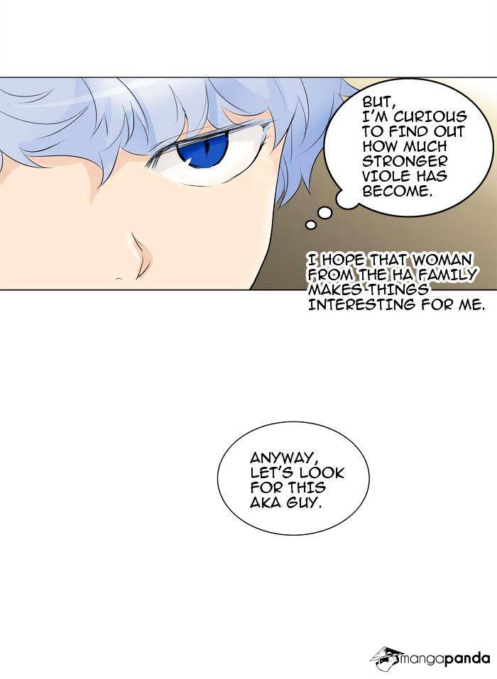 Page 16 of Chapter 206