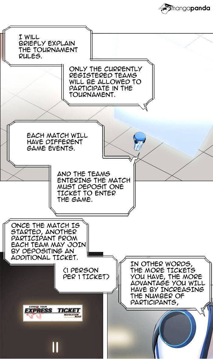 Page 17 of Chapter 206