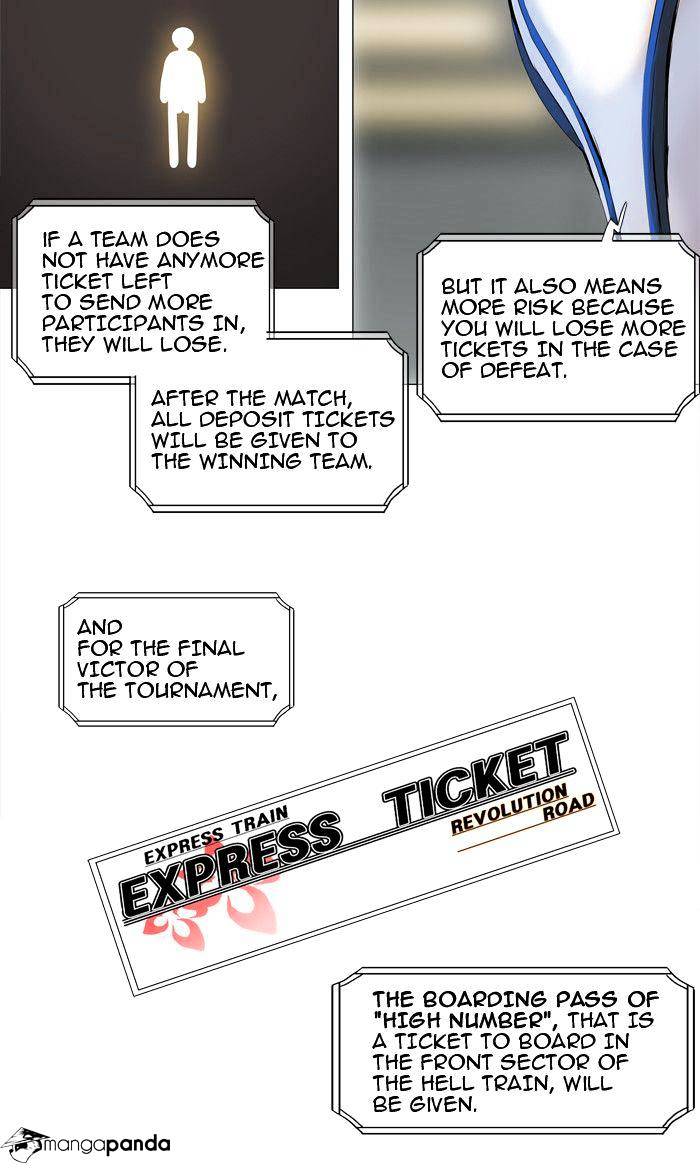 Page 18 of Chapter 206