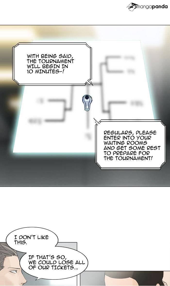 Page 19 of Chapter 206
