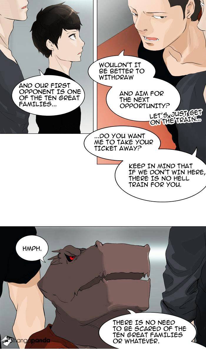 Page 20 of Chapter 206