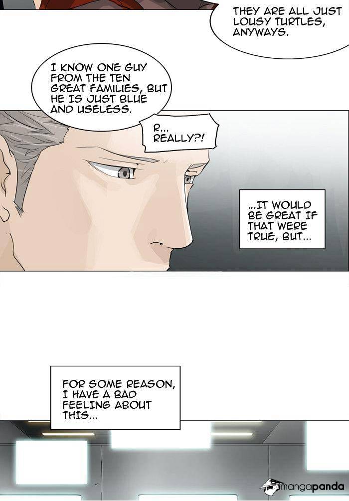 Page 21 of Chapter 206