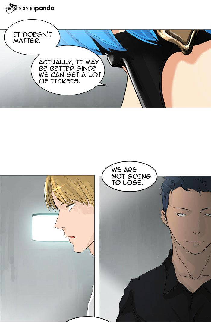 Page 23 of Chapter 206