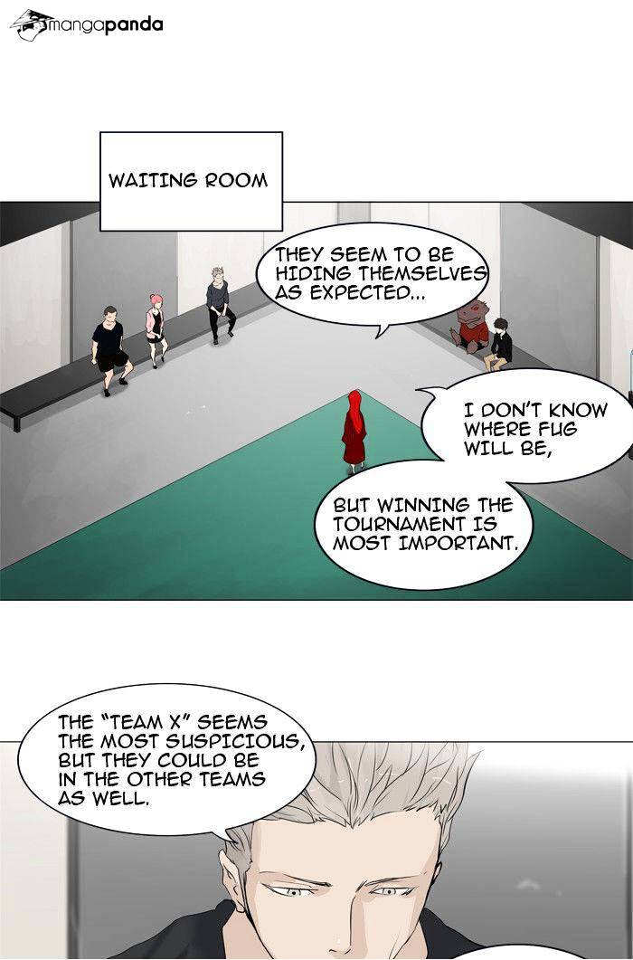 Page 25 of Chapter 206