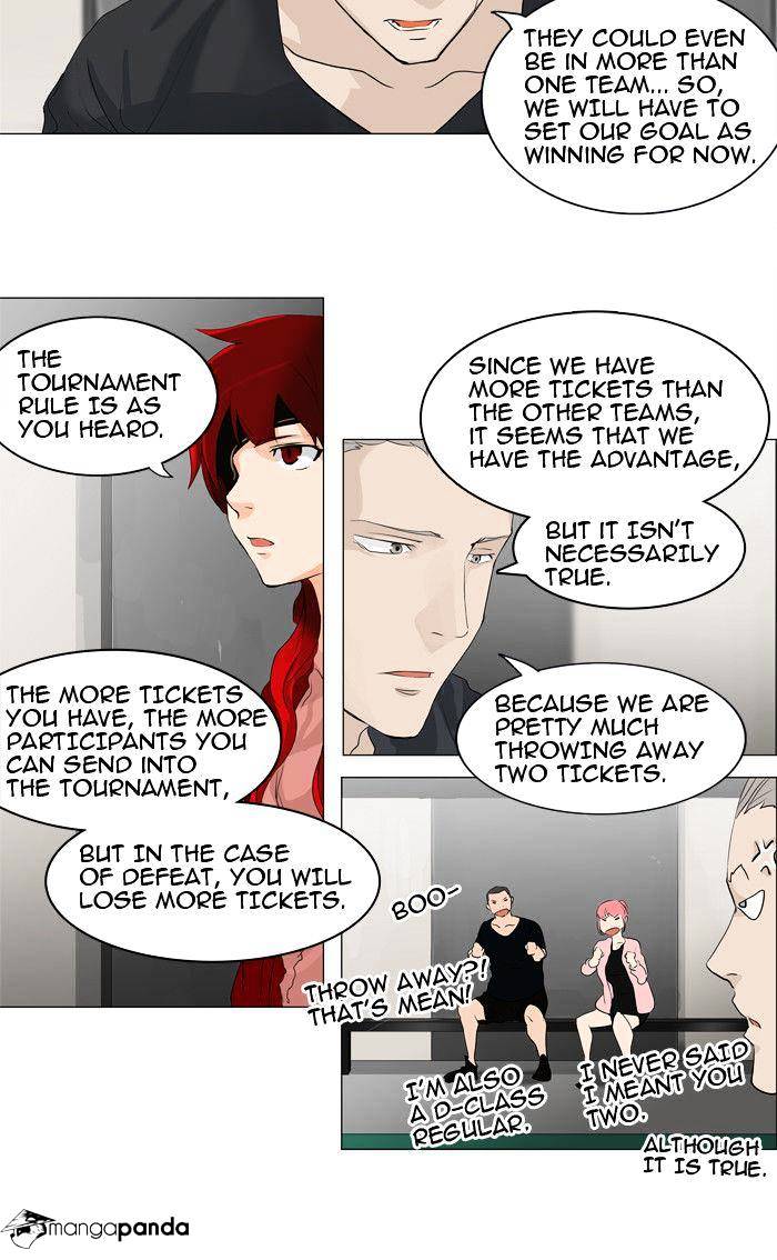 Page 26 of Chapter 206