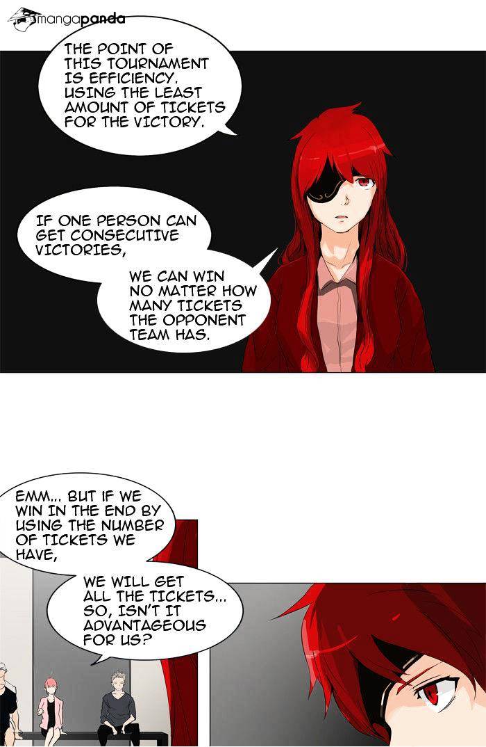 Page 27 of Chapter 206