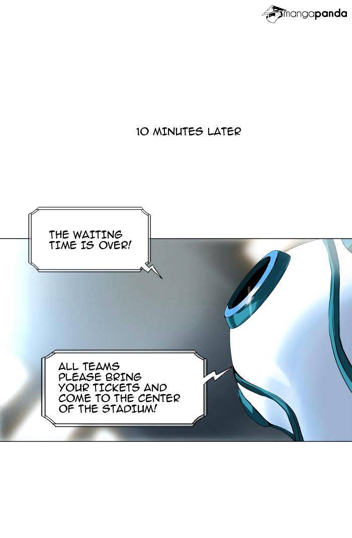 Page 29 of Chapter 206