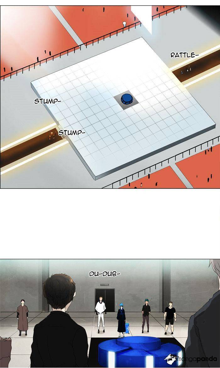 Page 30 of Chapter 206