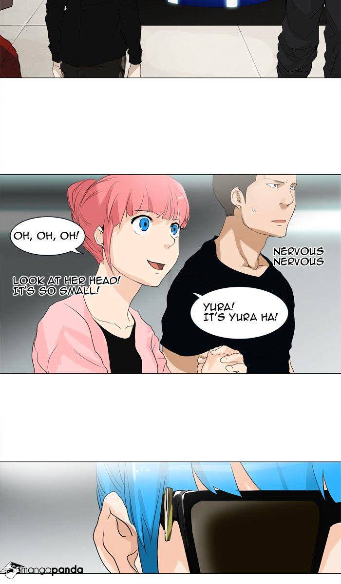 Page 31 of Chapter 206