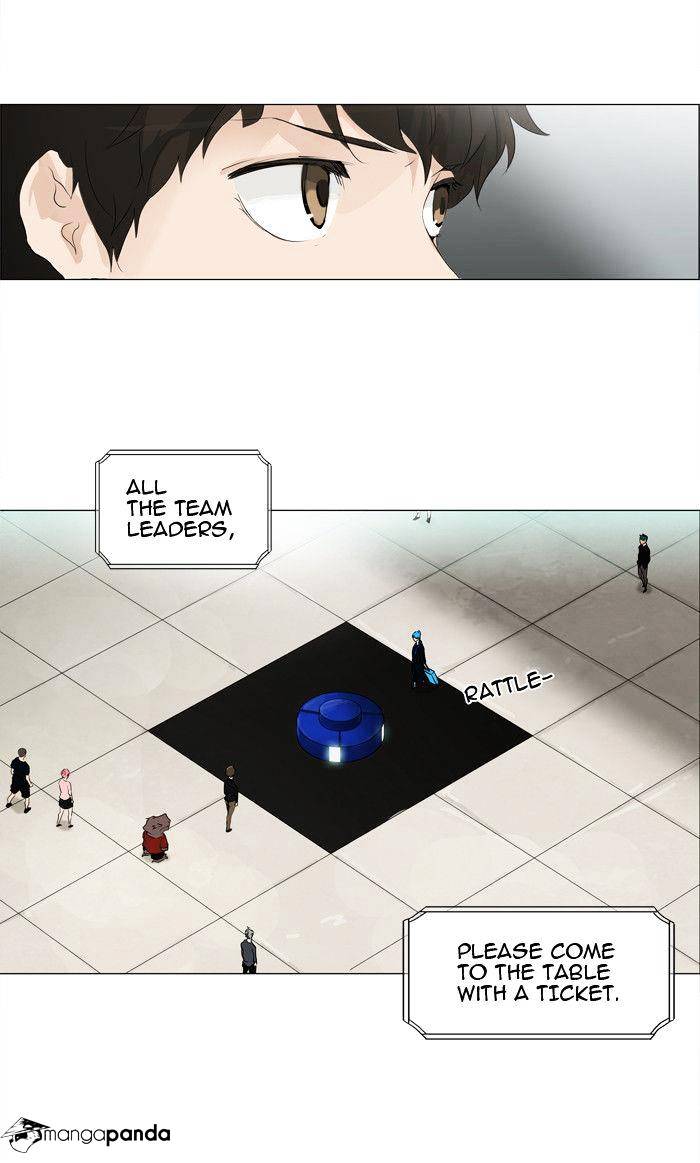 Page 32 of Chapter 206