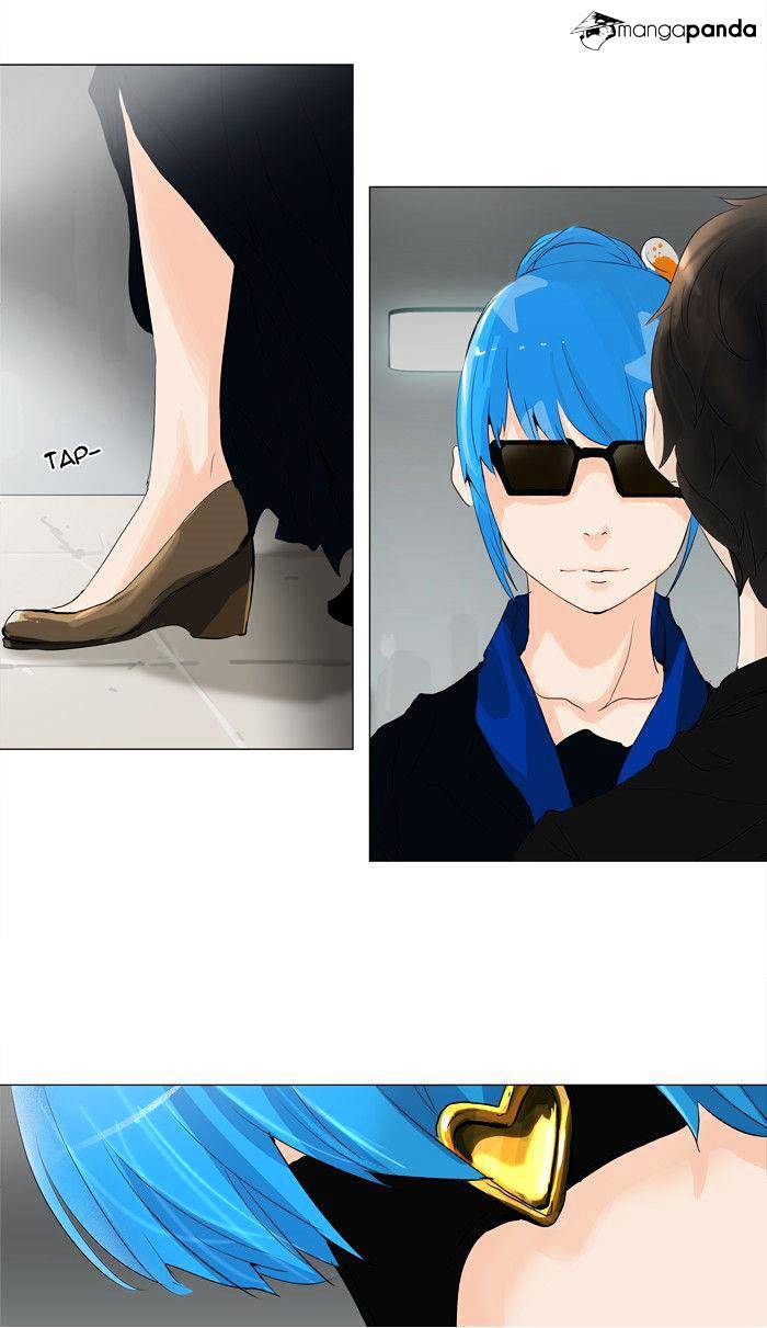 Page 33 of Chapter 206