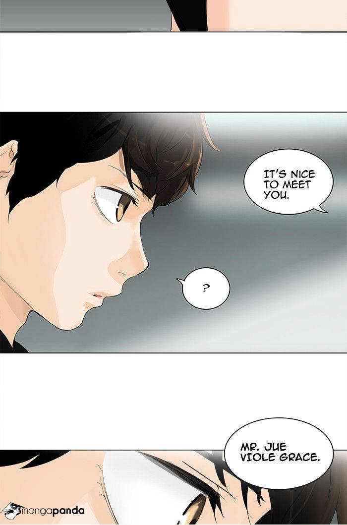 Page 34 of Chapter 206