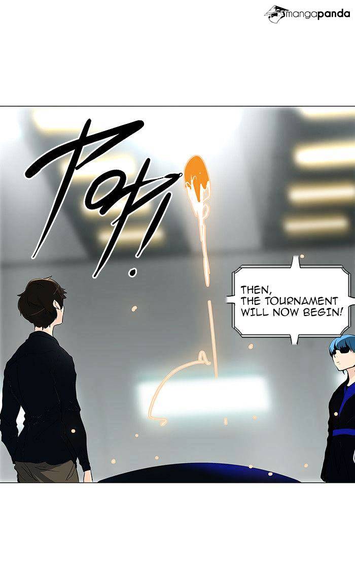 Page 1 of Chapter 207