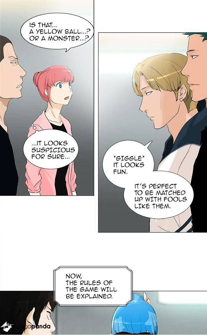 Page 3 of Chapter 207