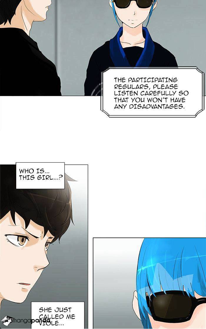 Page 4 of Chapter 207