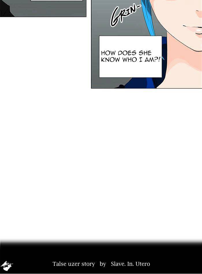 Page 5 of Chapter 207
