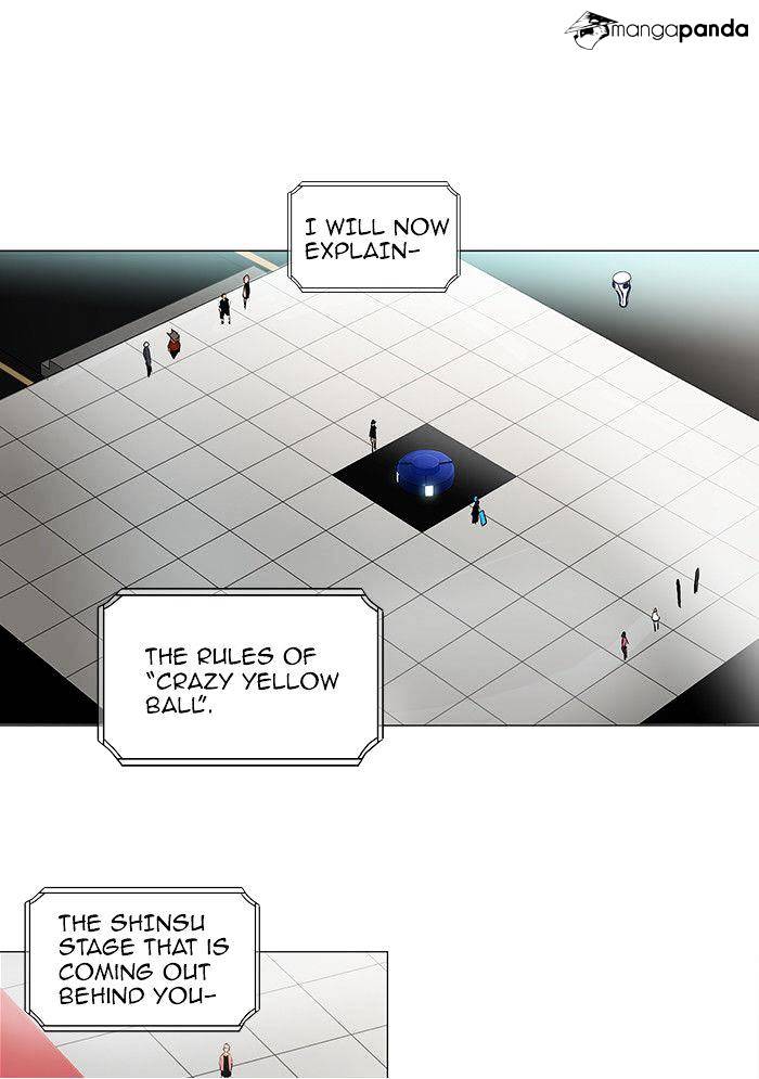 Page 8 of Chapter 207