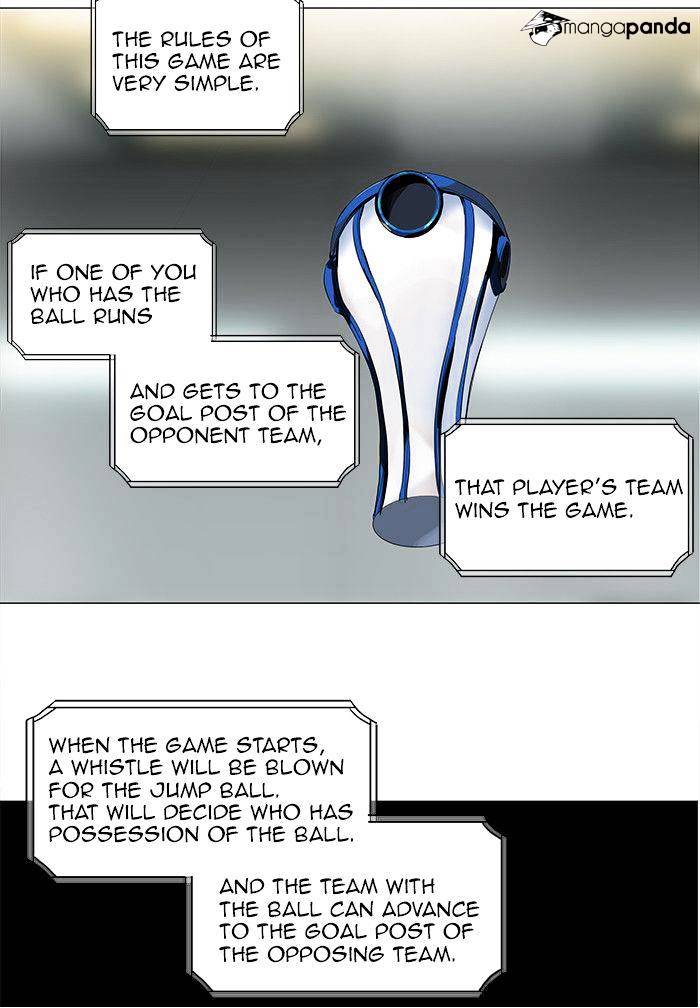 Page 10 of Chapter 207