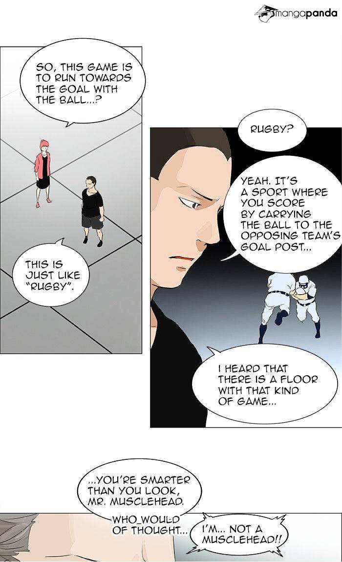 Page 12 of Chapter 207