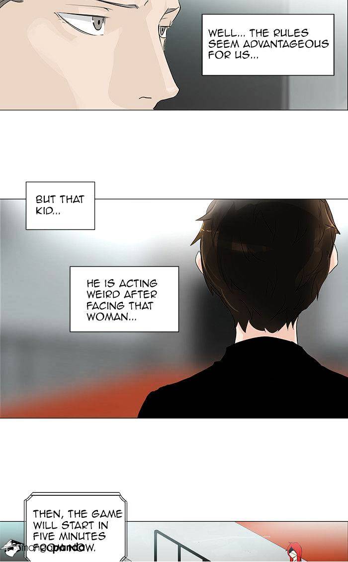 Page 13 of Chapter 207