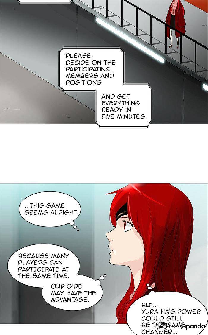 Page 14 of Chapter 207
