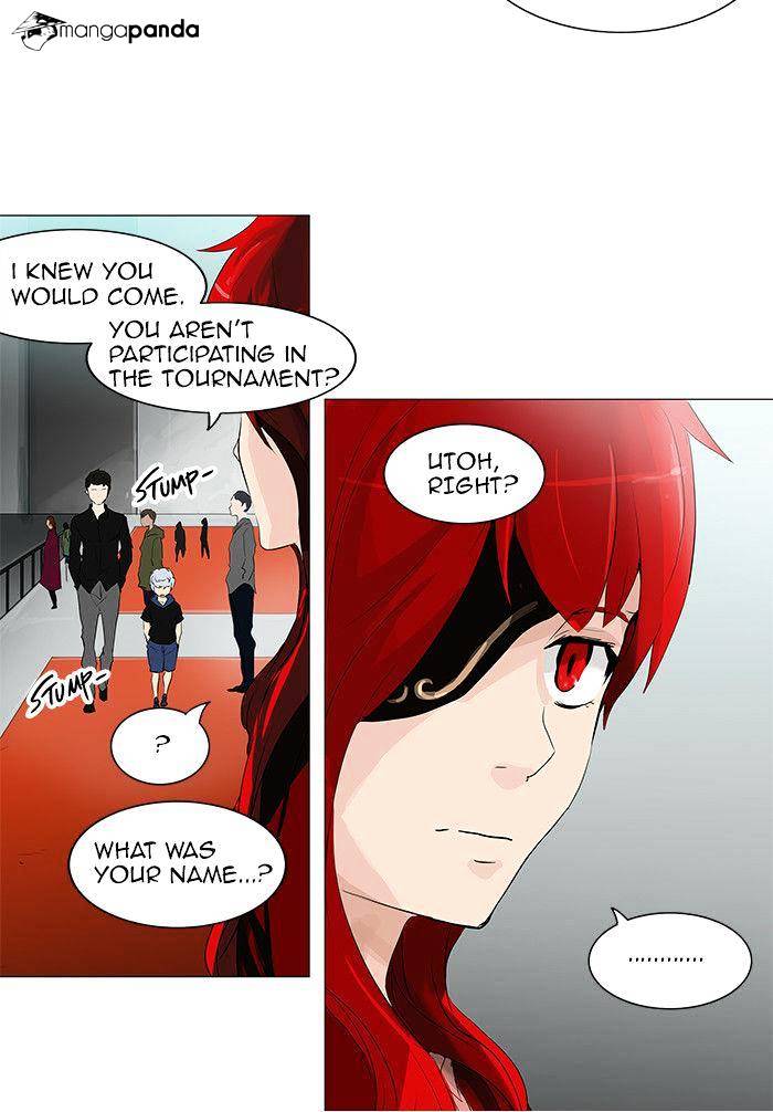 Page 15 of Chapter 207