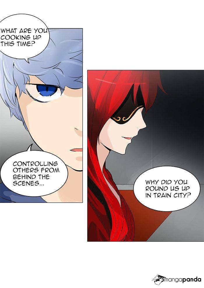 Page 17 of Chapter 207