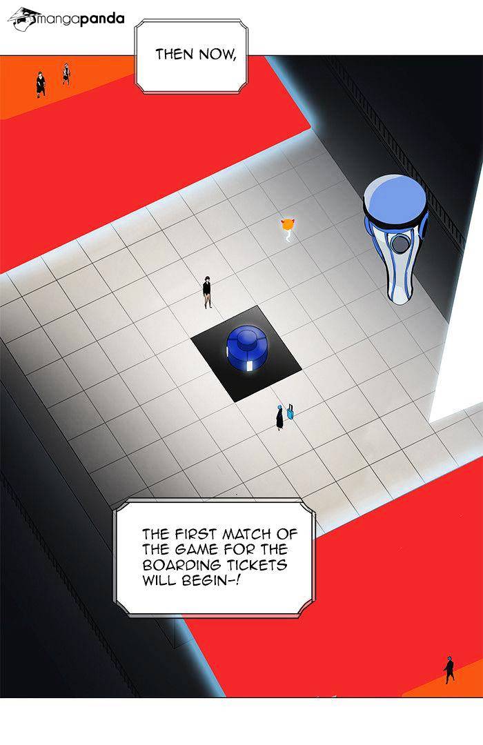 Page 18 of Chapter 207
