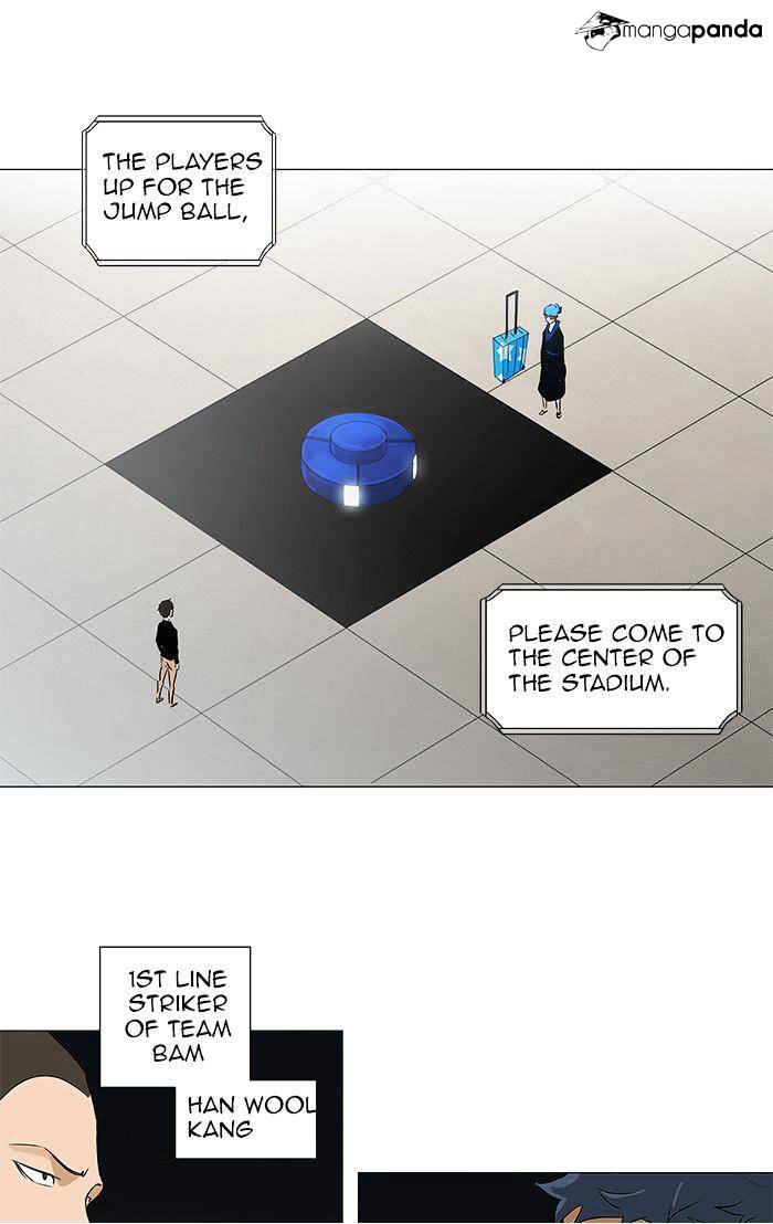 Page 19 of Chapter 207
