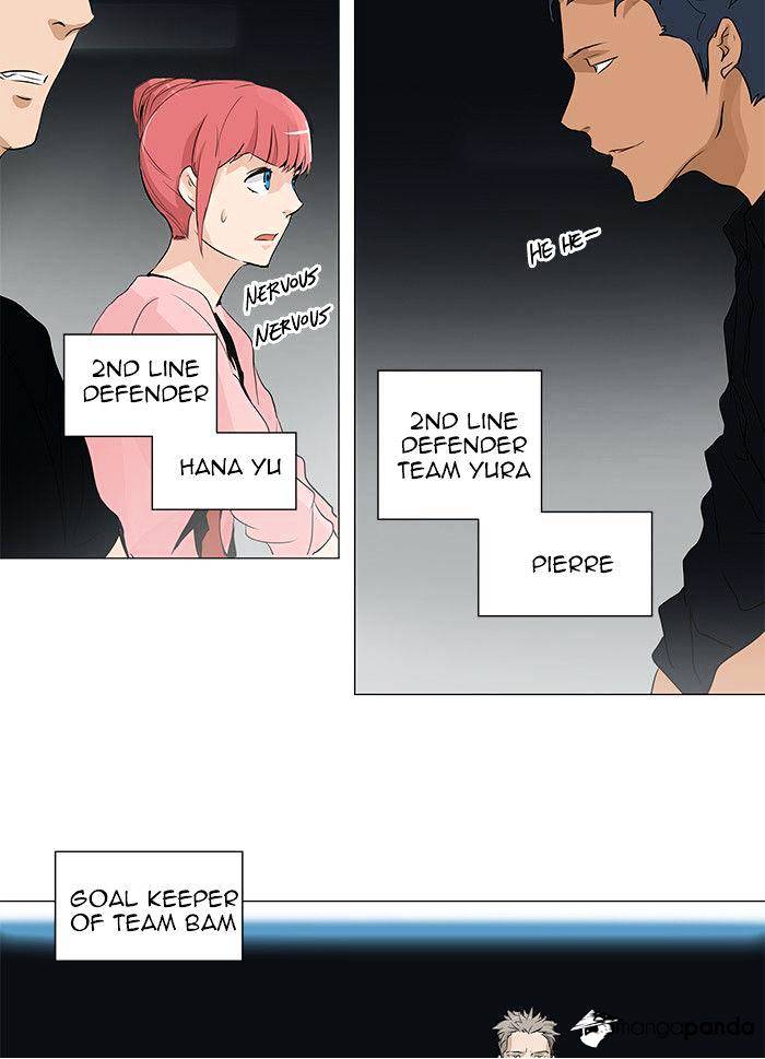 Page 20 of Chapter 207