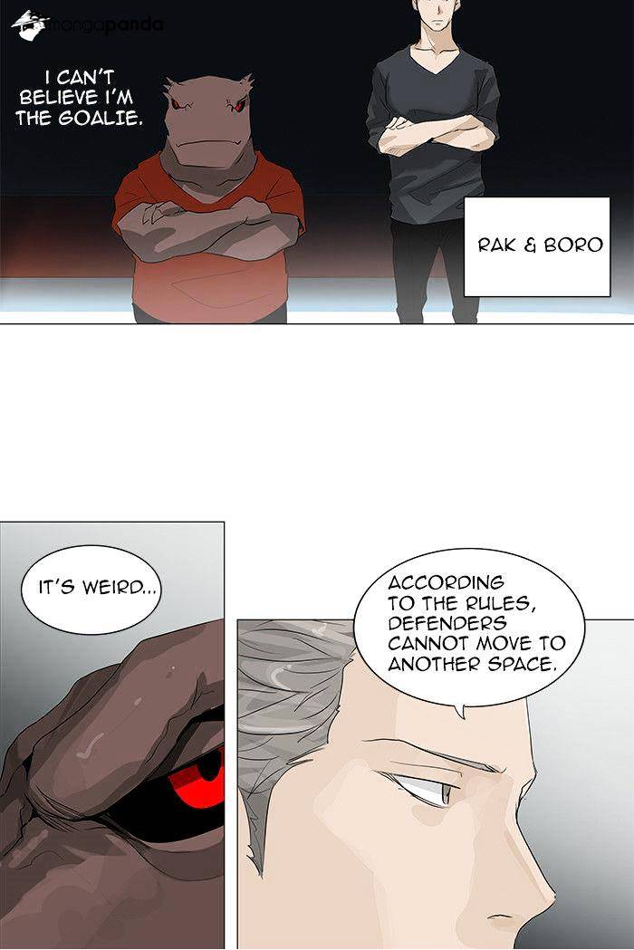 Page 21 of Chapter 207