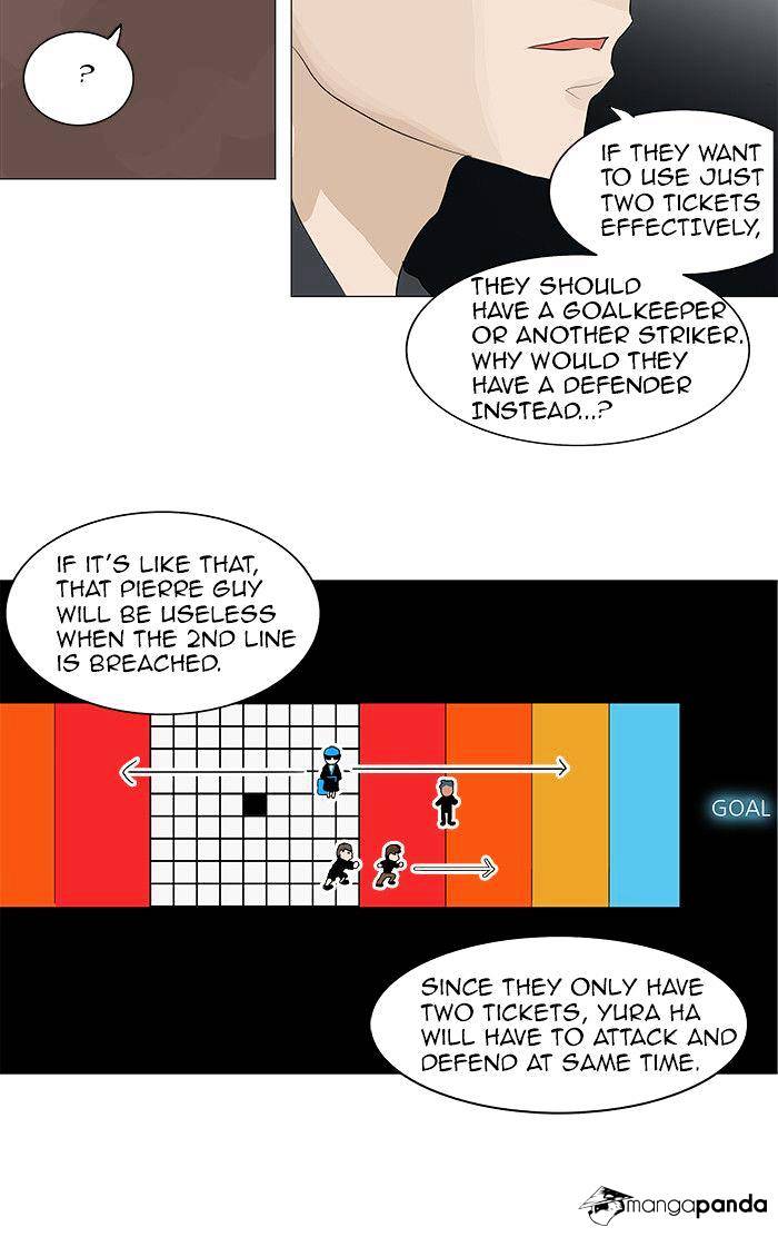 Page 22 of Chapter 207