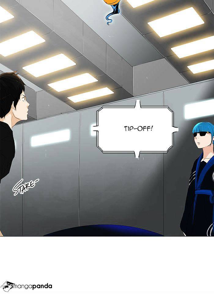 Page 24 of Chapter 207