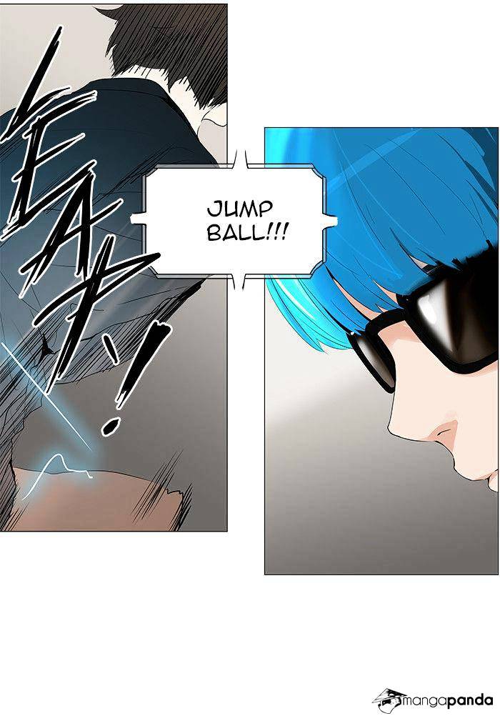 Page 25 of Chapter 207