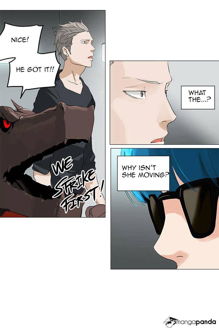 Page 27 of Chapter 207