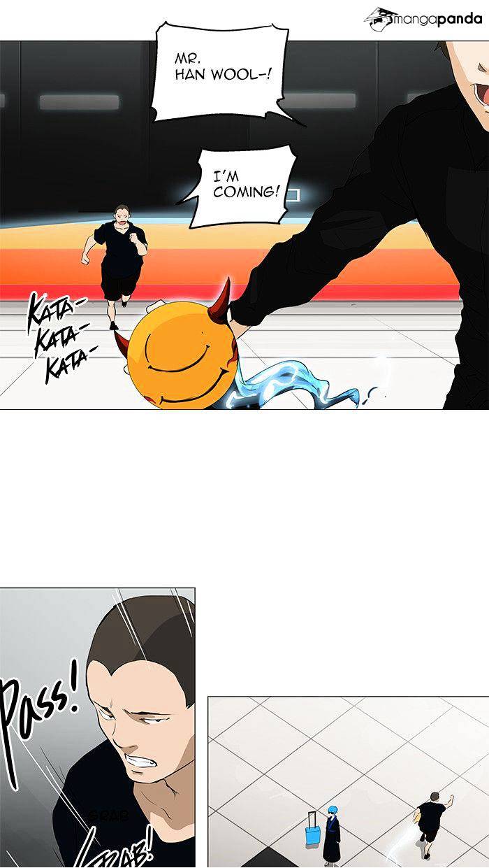 Page 28 of Chapter 207