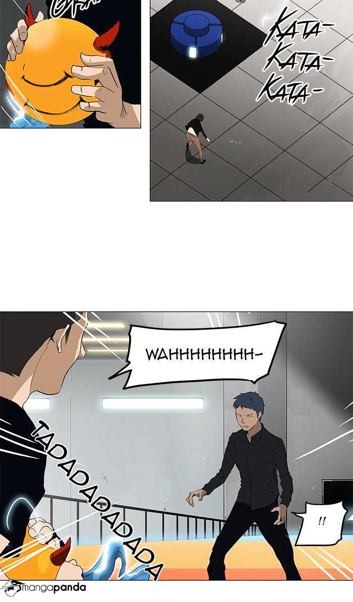 Page 29 of Chapter 207
