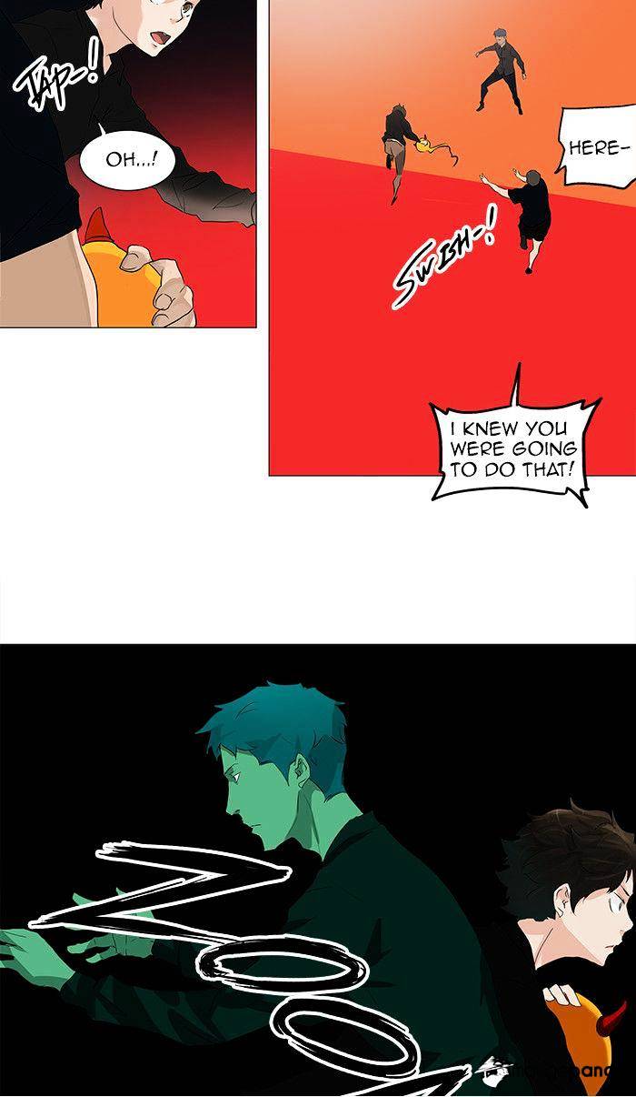 Page 31 of Chapter 207