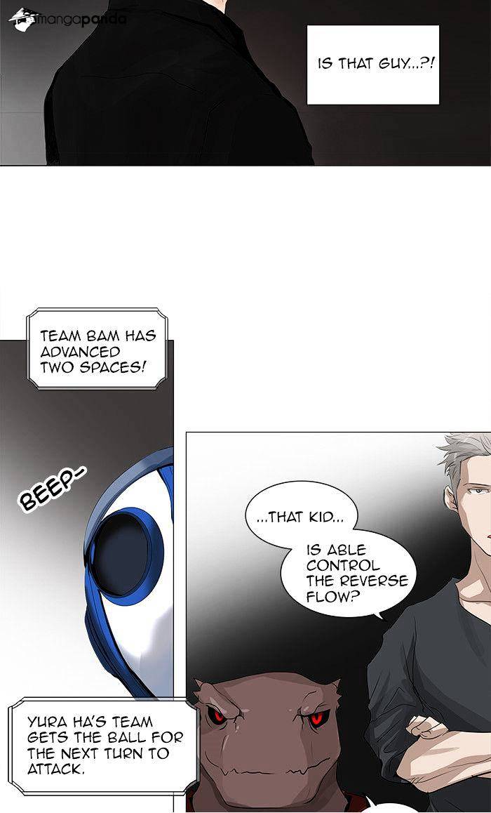 Page 34 of Chapter 207
