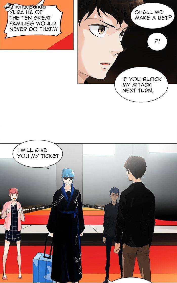 Page 40 of Chapter 207