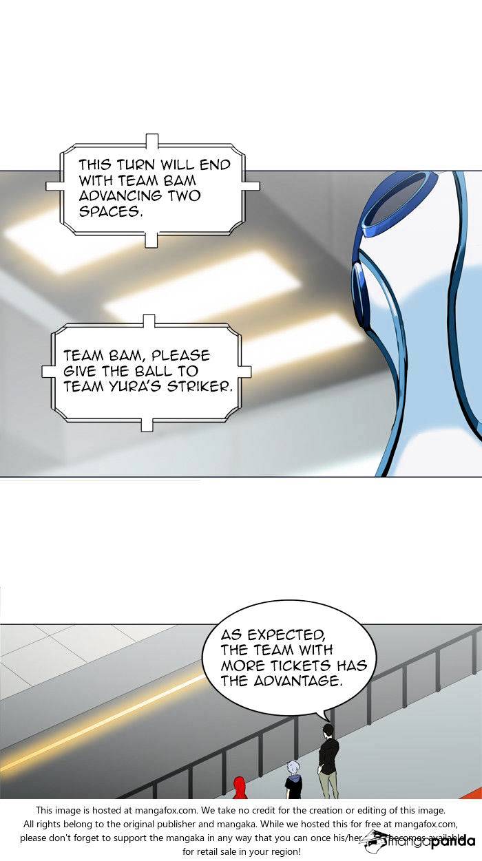 Page 1 of Chapter 208