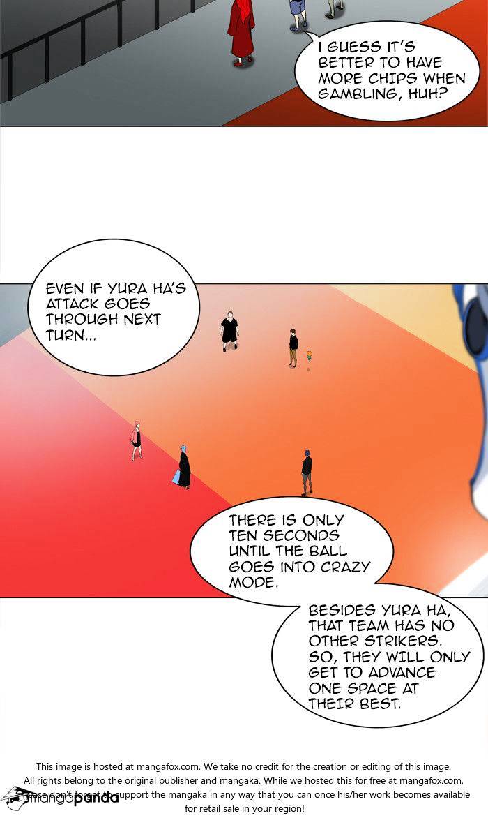 Page 2 of Chapter 208