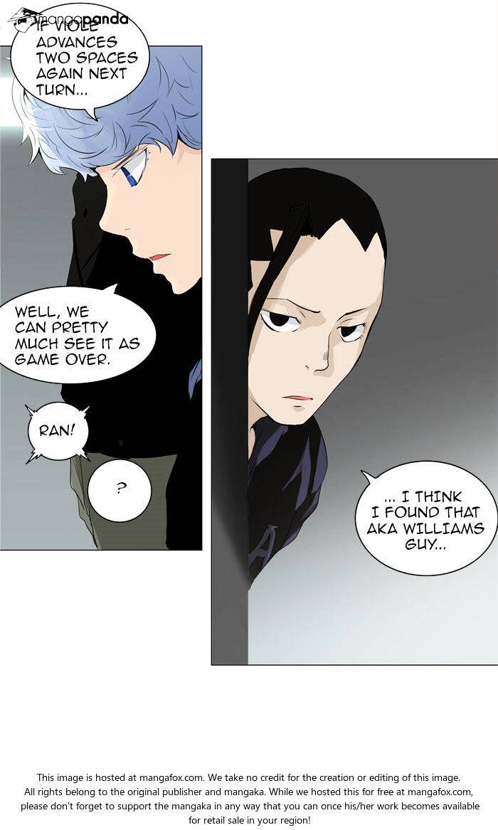 Page 3 of Chapter 208