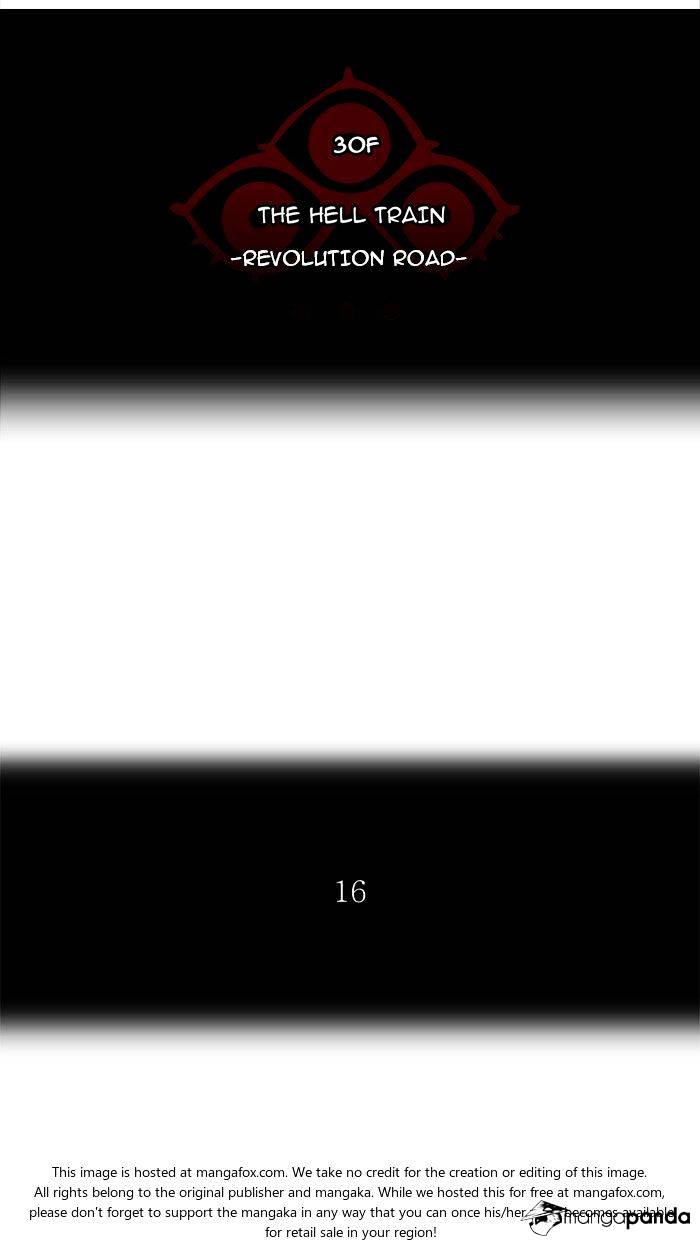 Page 6 of Chapter 208