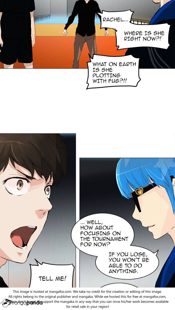 Page 13 of Chapter 208