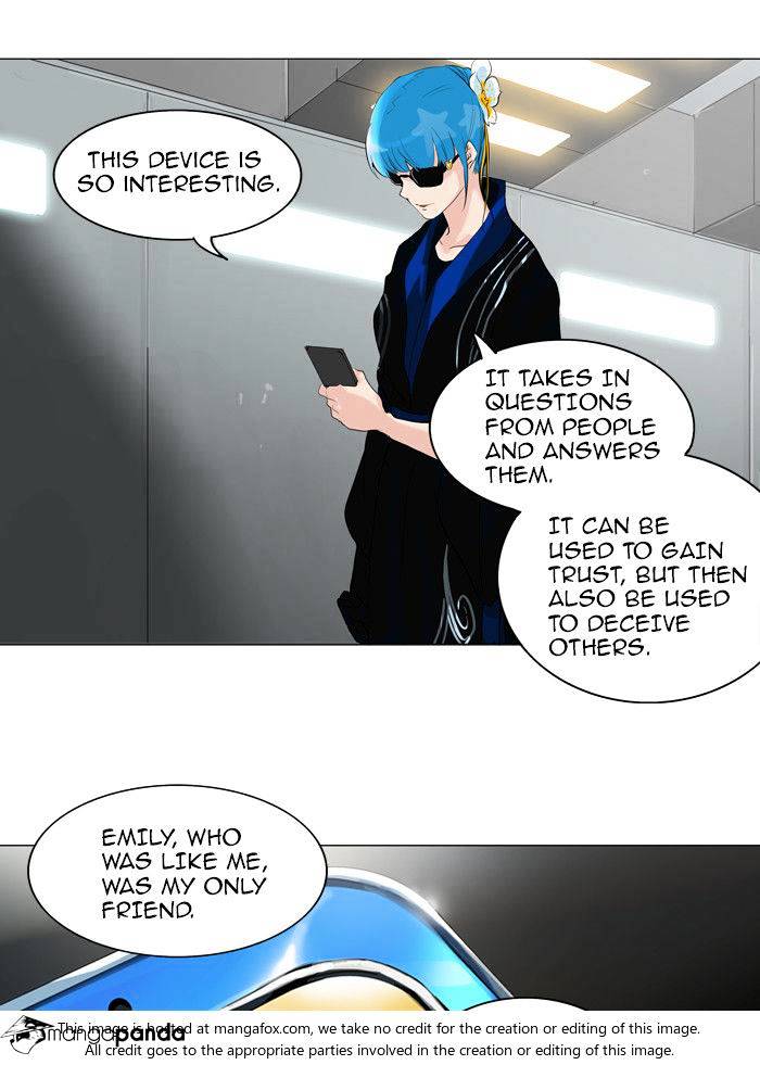 Page 15 of Chapter 208