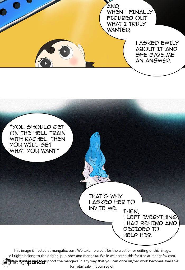 Page 16 of Chapter 208